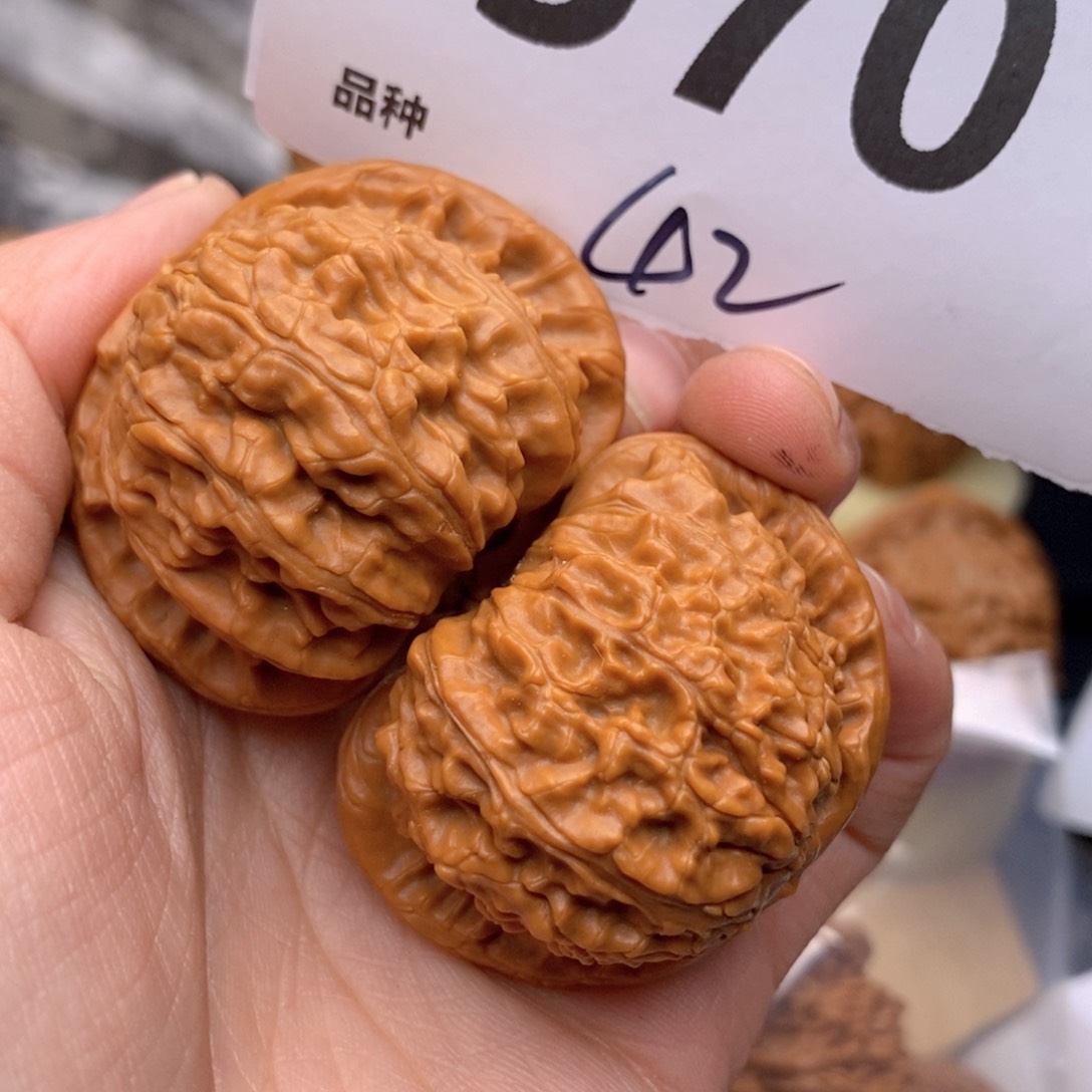 文玩核桃把件570号42白