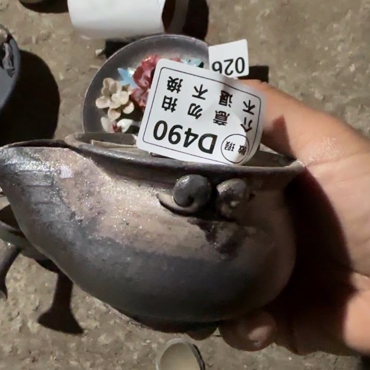 紫砂茶壶柴烧新品福利多多