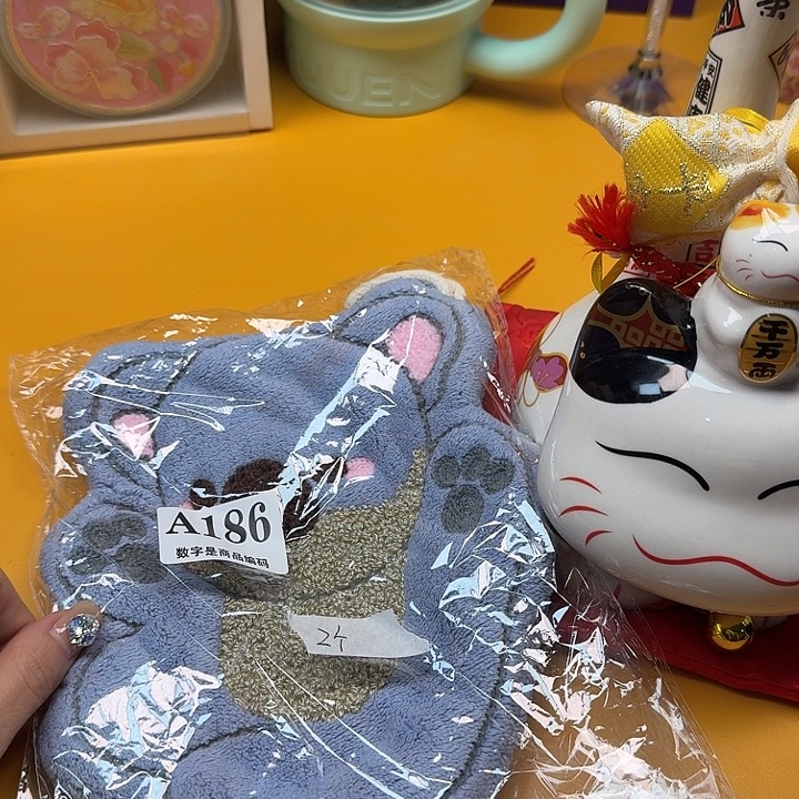 瓷片瓷片对对对对啊啊啊