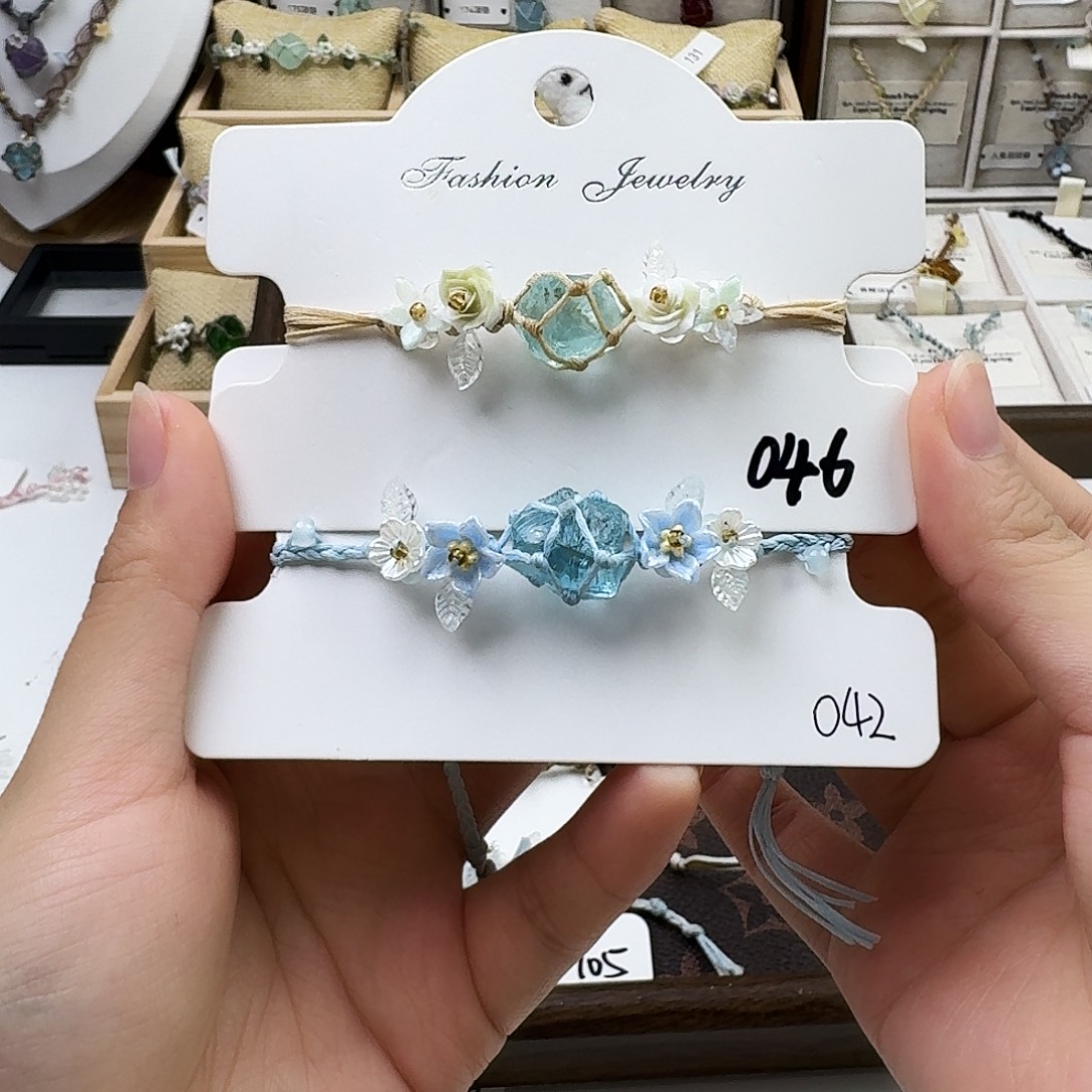 石英石纯铜合金042手链（送046）