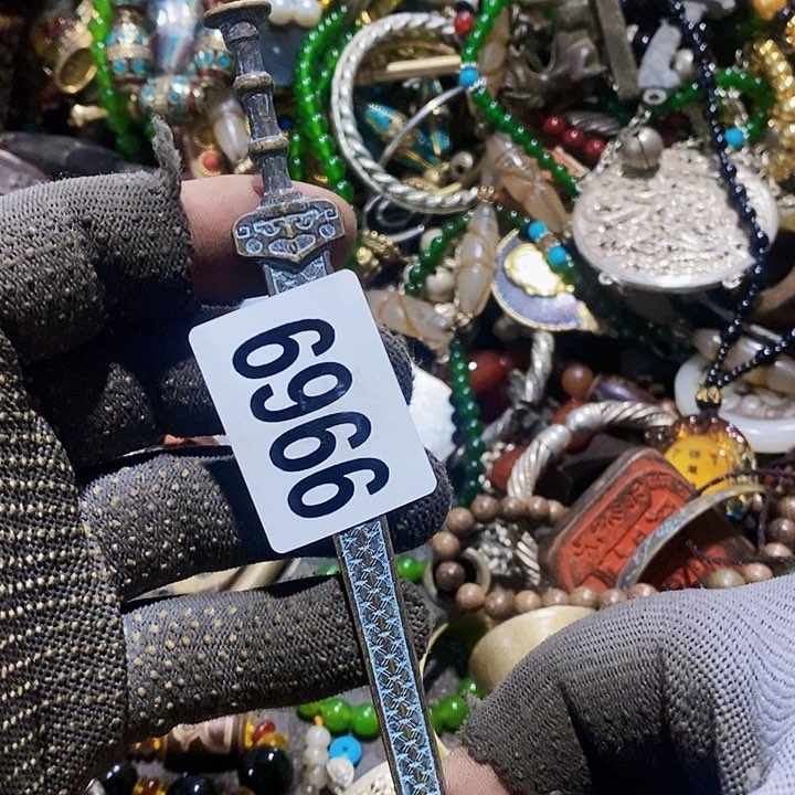 余****念闪购活动活动活动6966