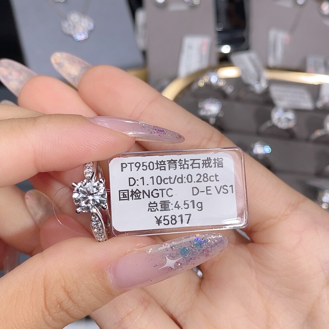 实验室培育钻石铂Pt950镶嵌风****舟