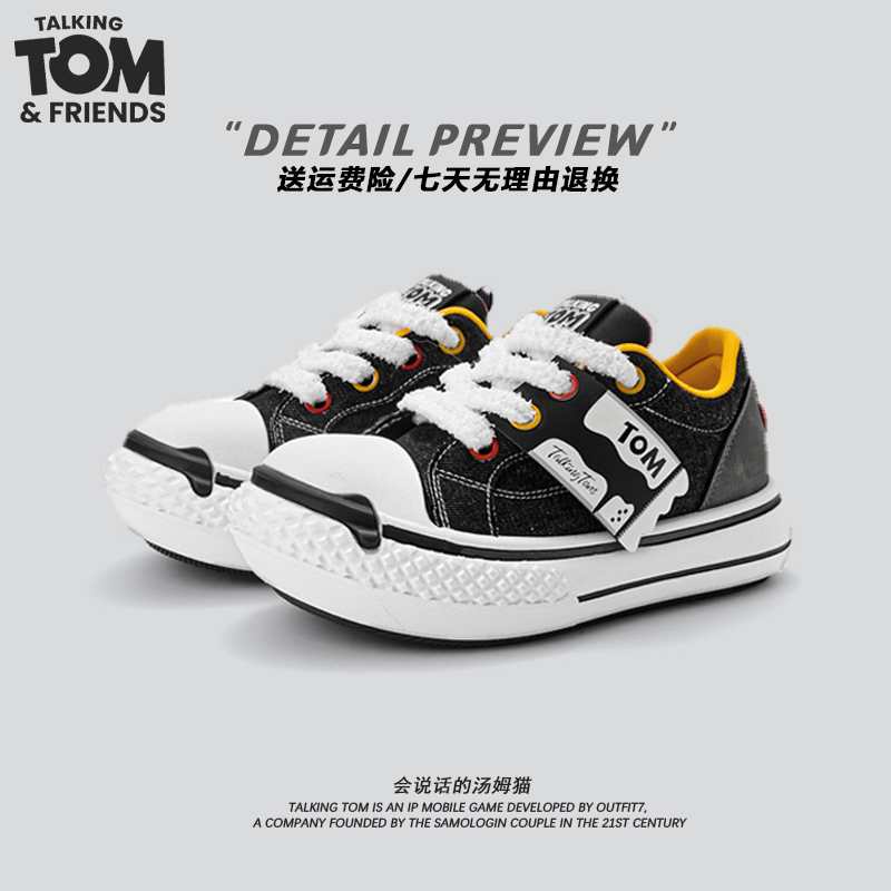 汤姆猫男鞋夏季新款男友风大头鞋情侣百搭帆布鞋休闲厚底增高板鞋