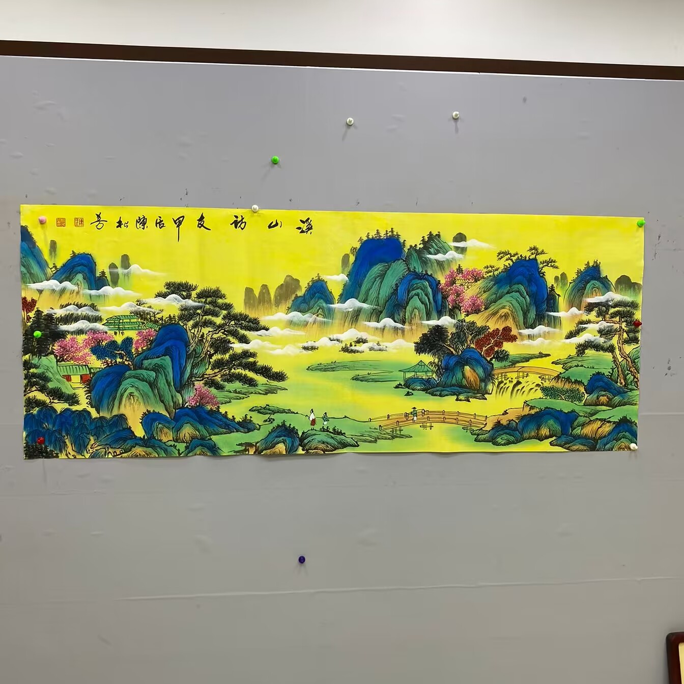 陈松芳《溪山访友》国画山水宣纸六尺国画手绘