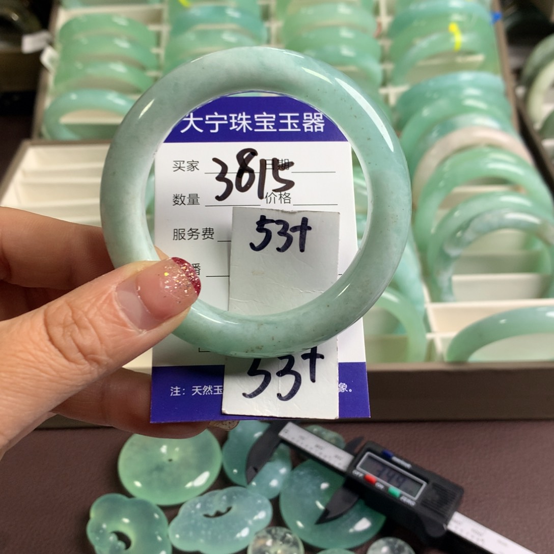 蛇纹石玉手镯未镶嵌3815