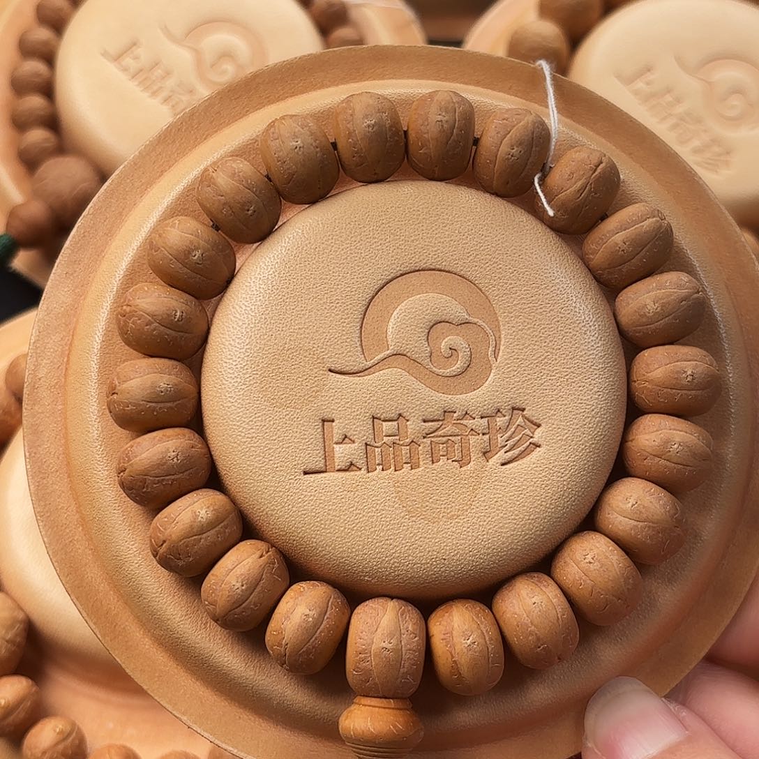 倩***～吊坠凤眼菩提14mm