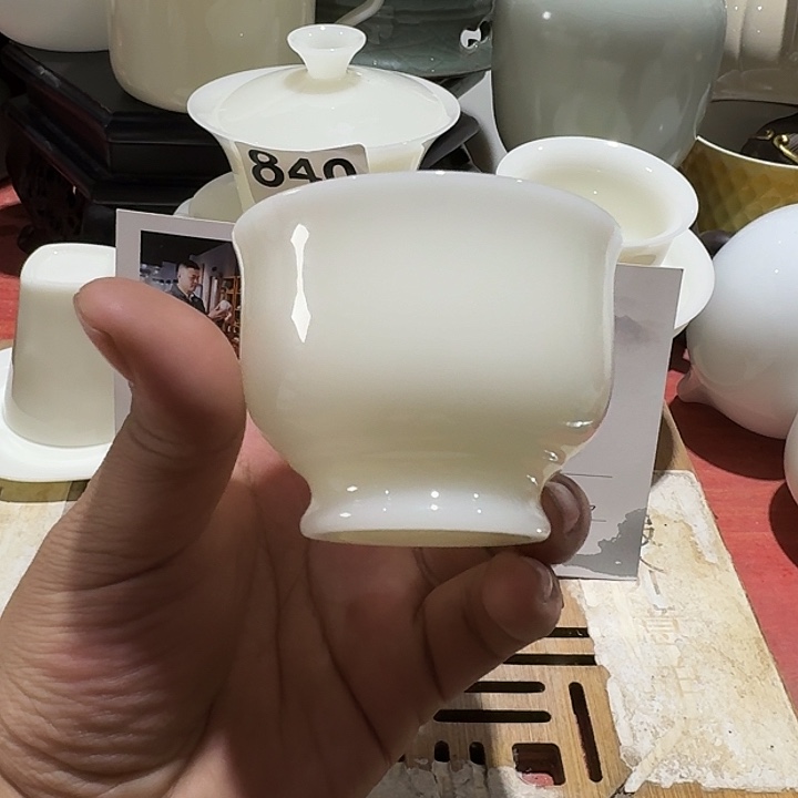 瑕疵茶具，介意勿拍