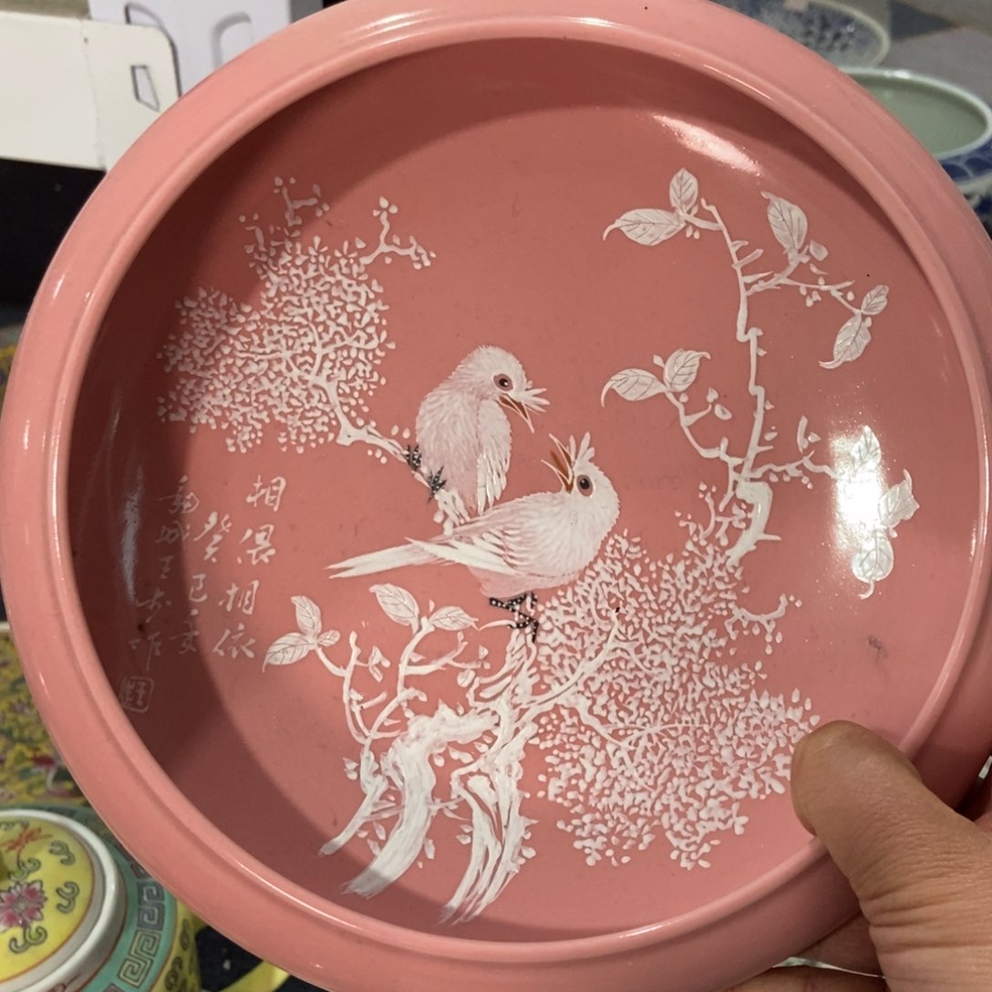 源思陶瓷有限公司