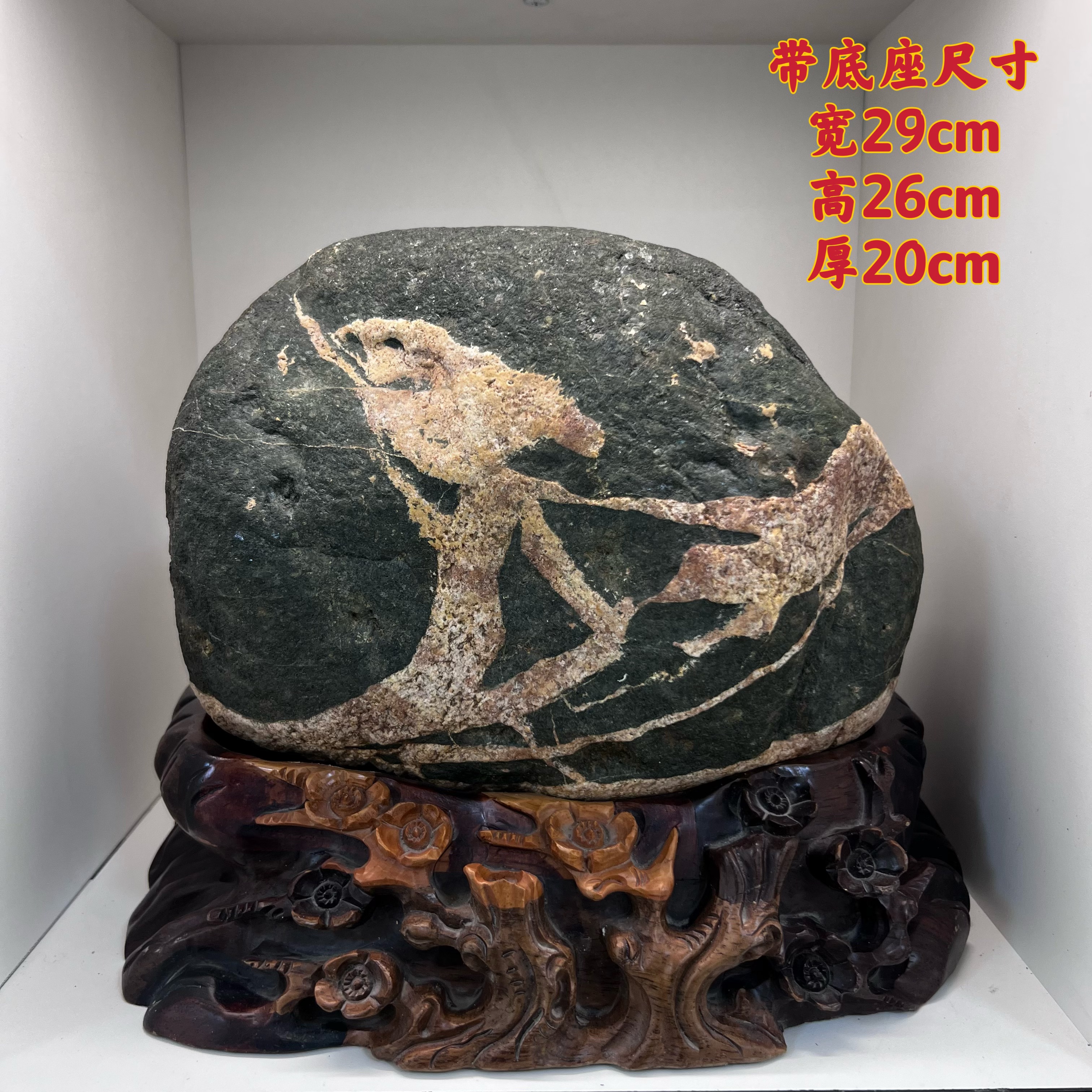 圈内第一鸟藏级平安石鹊上眉梢