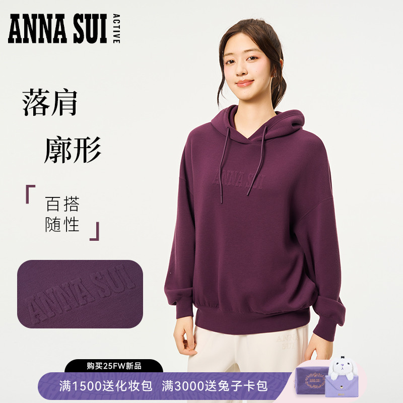 ANNA SUI安娜苏运动 棉花糖系列连帽宽松休闲卫衣25343206A