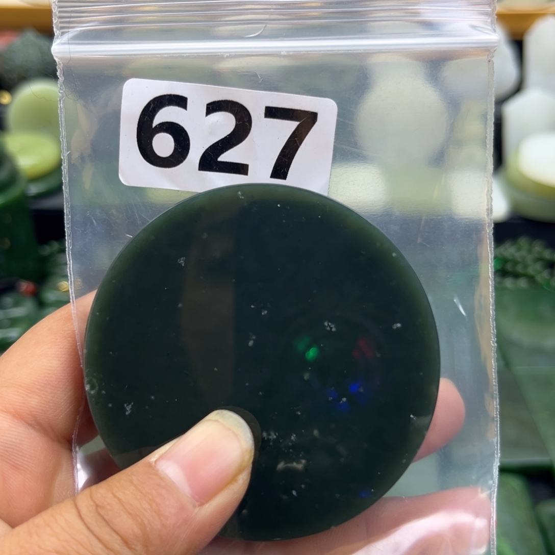 和田玉未镶嵌珠宝半成品