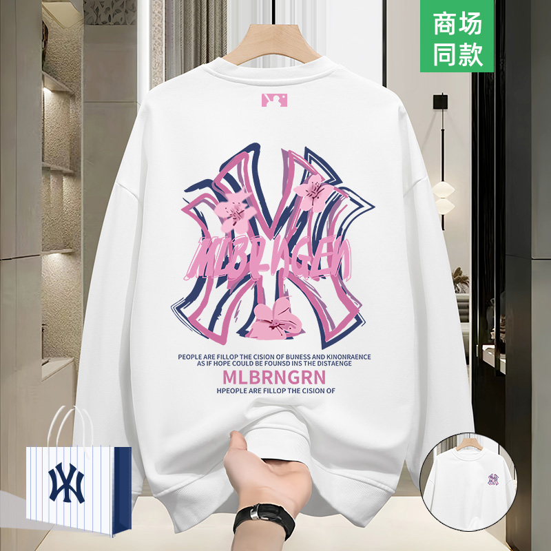 奥特莱斯字母印花情侣卫衣男女款美式重磅潮牌圆领套头长袖上衣