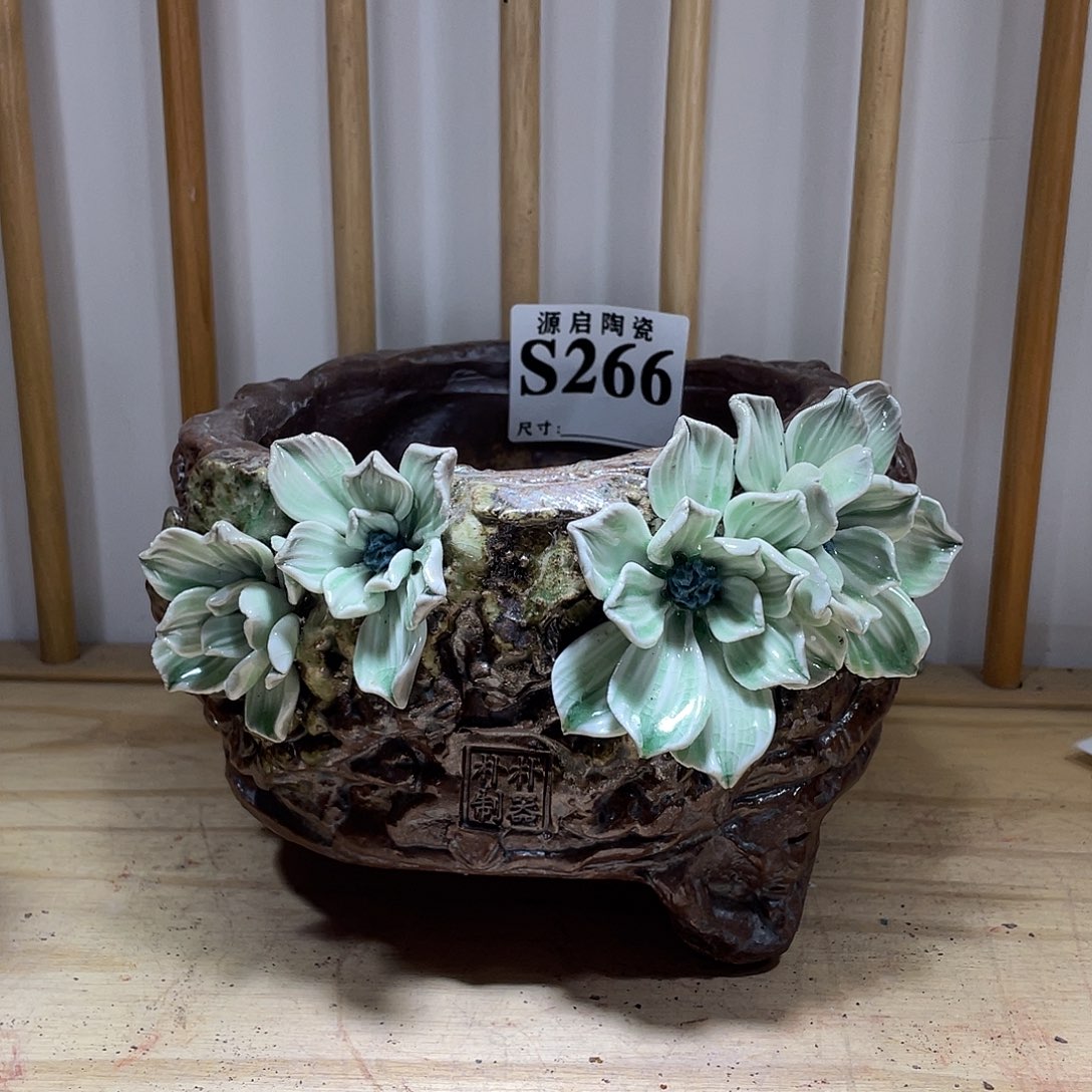 紫砂花盆景德镇陶瓷花盆266