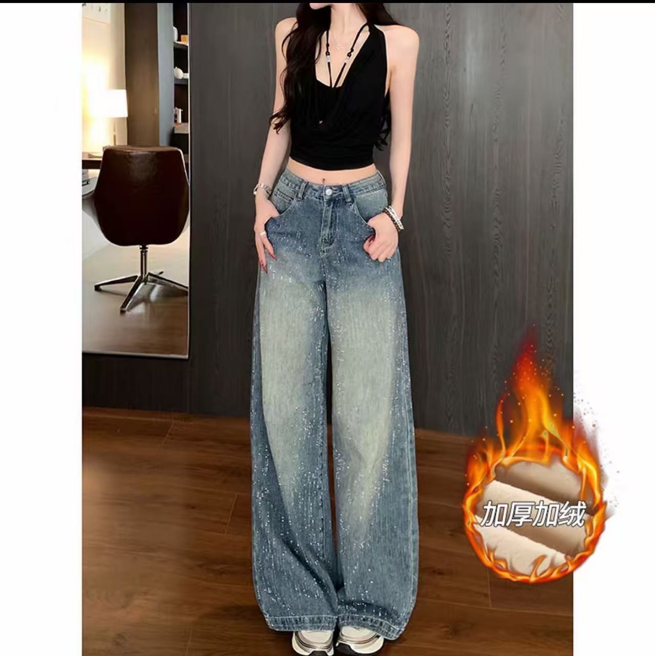 （现货+运险）星河烫钻牛仔裤女2025秋冬款高腰宽松显瘦拖地裤