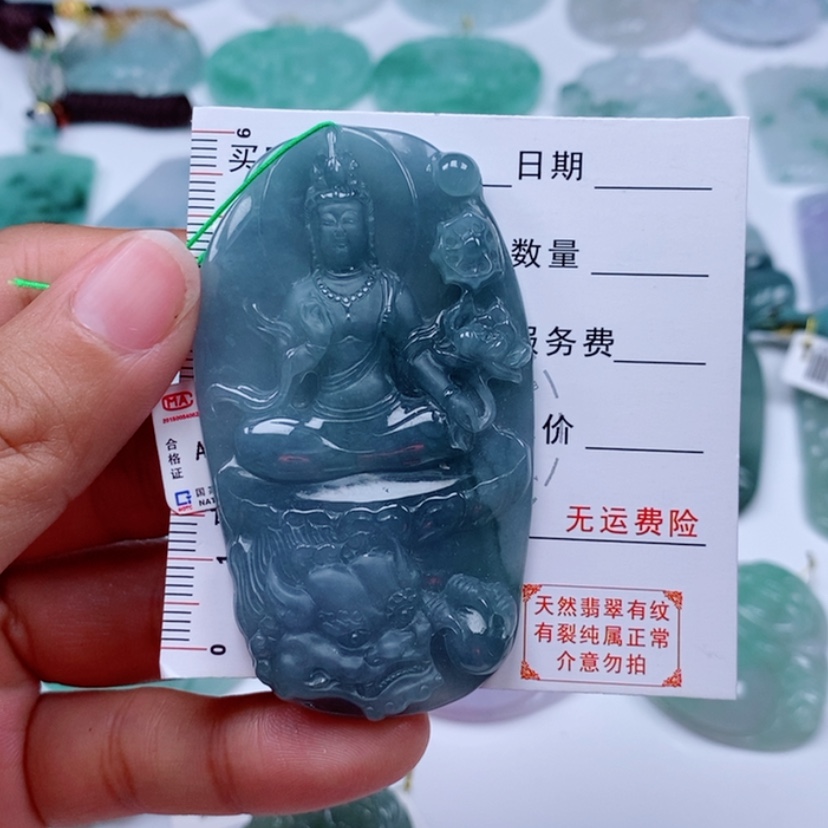 【闪购商品】翡翠未镶嵌吊坠(不含链)伯*吊坠