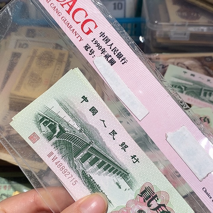 88888888闪购链接5