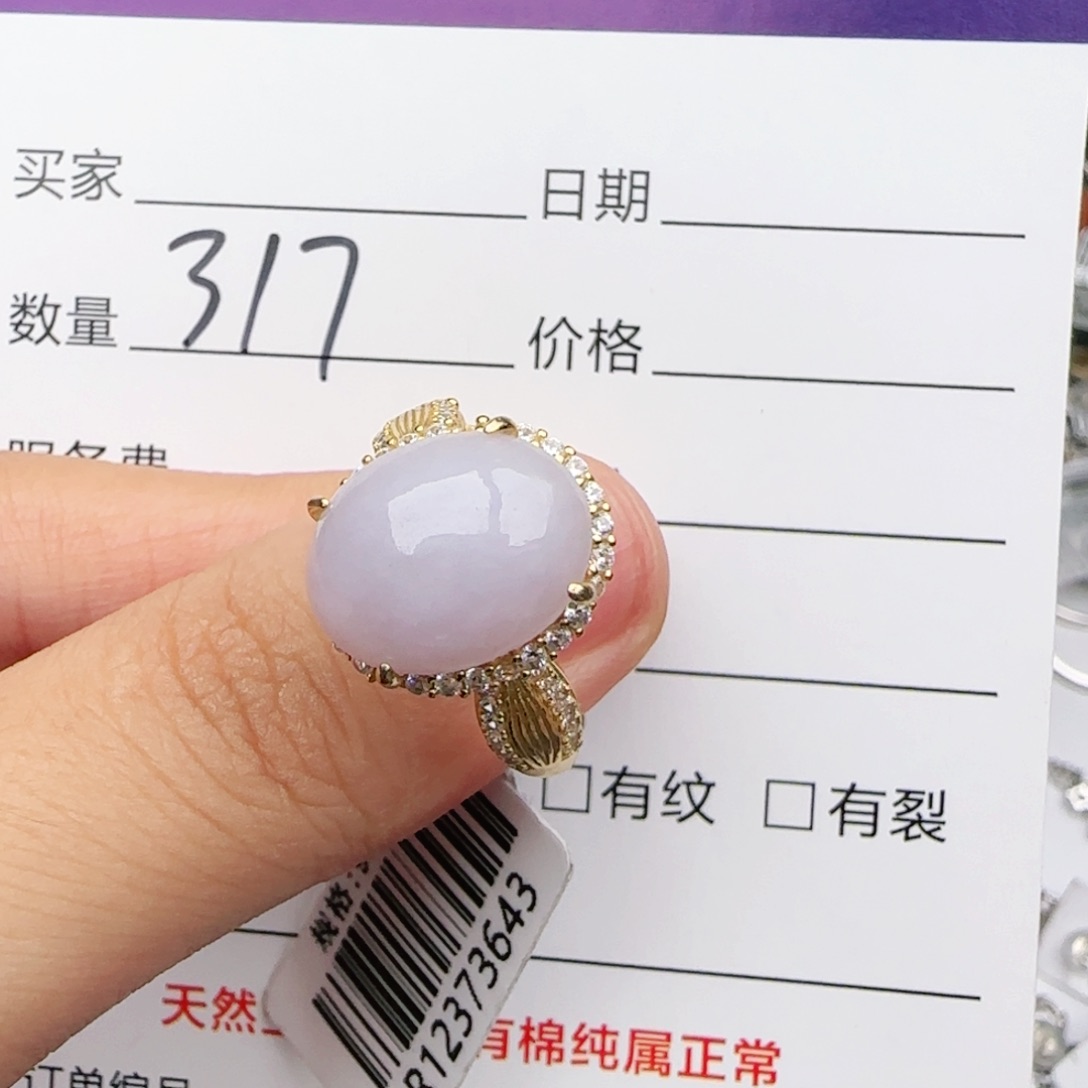 翡翠戒指银S925镶嵌戒指