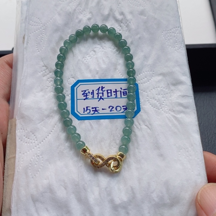 未镶嵌定制翡翠缅甸翡翠a货冰晴手链卡4.8