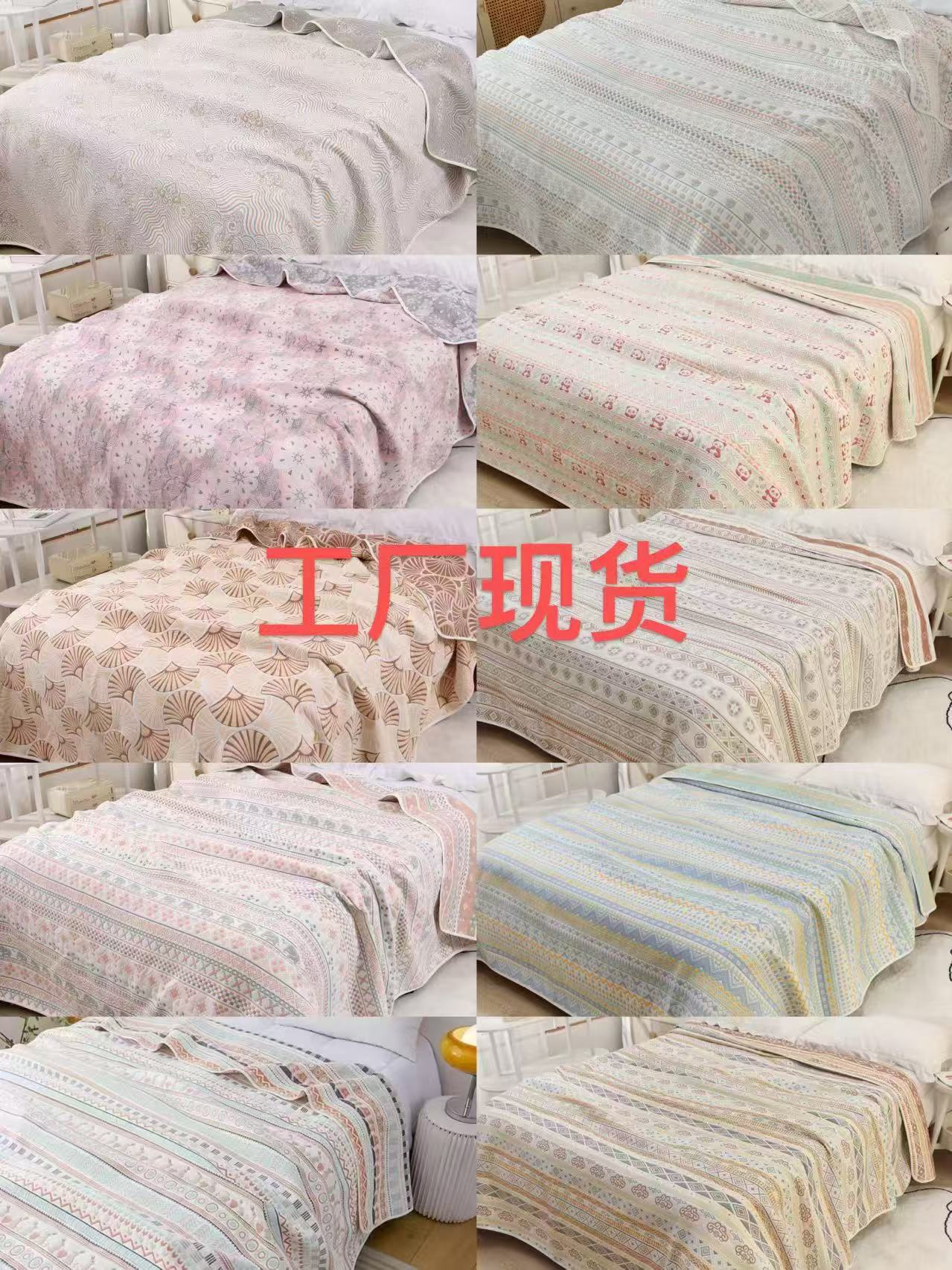 【植物染床盖】孤品微瑕全场清！拼手速拼网速特价床盖加厚毯子