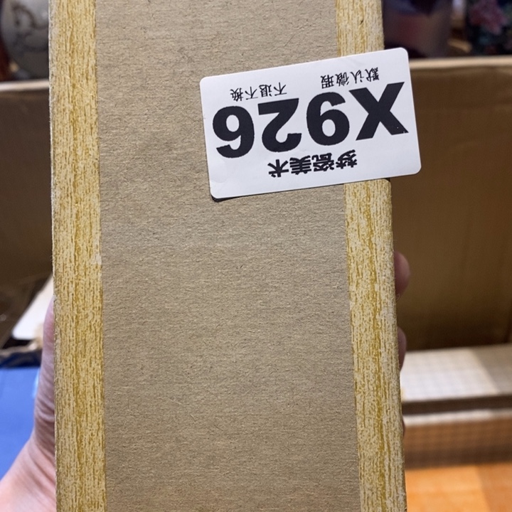 廖***6哈哈哈哈哈哈哈哈哈