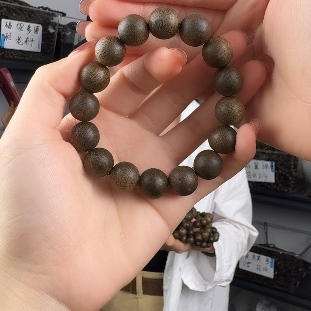 沉香香囊沉香白棋圆珠单圈卡12发一沉水级