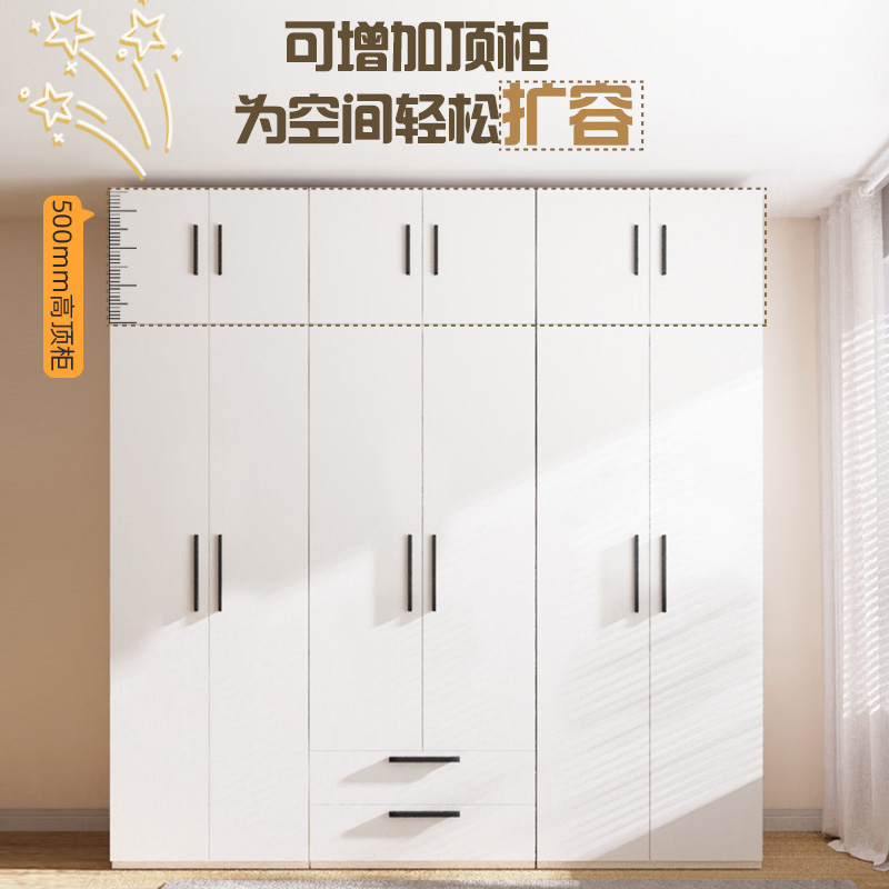 无甲醛钢制衣柜家用卧室大衣柜子主卧室儿童房现代简约铁艺衣橱