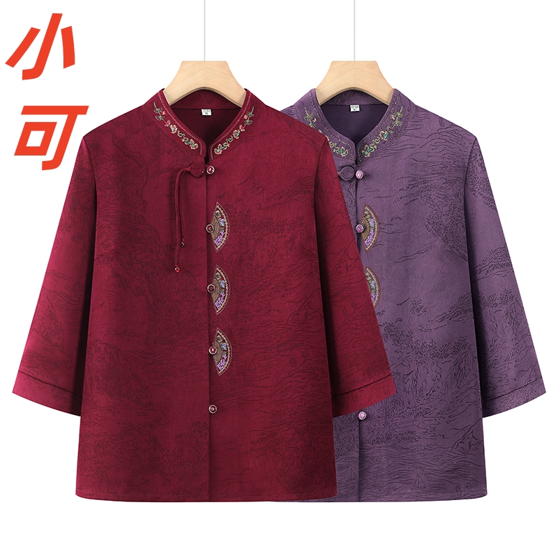 中老年人妈妈中国风夏装衬衣奶奶新中式春秋款衬衫老人太太上衣服