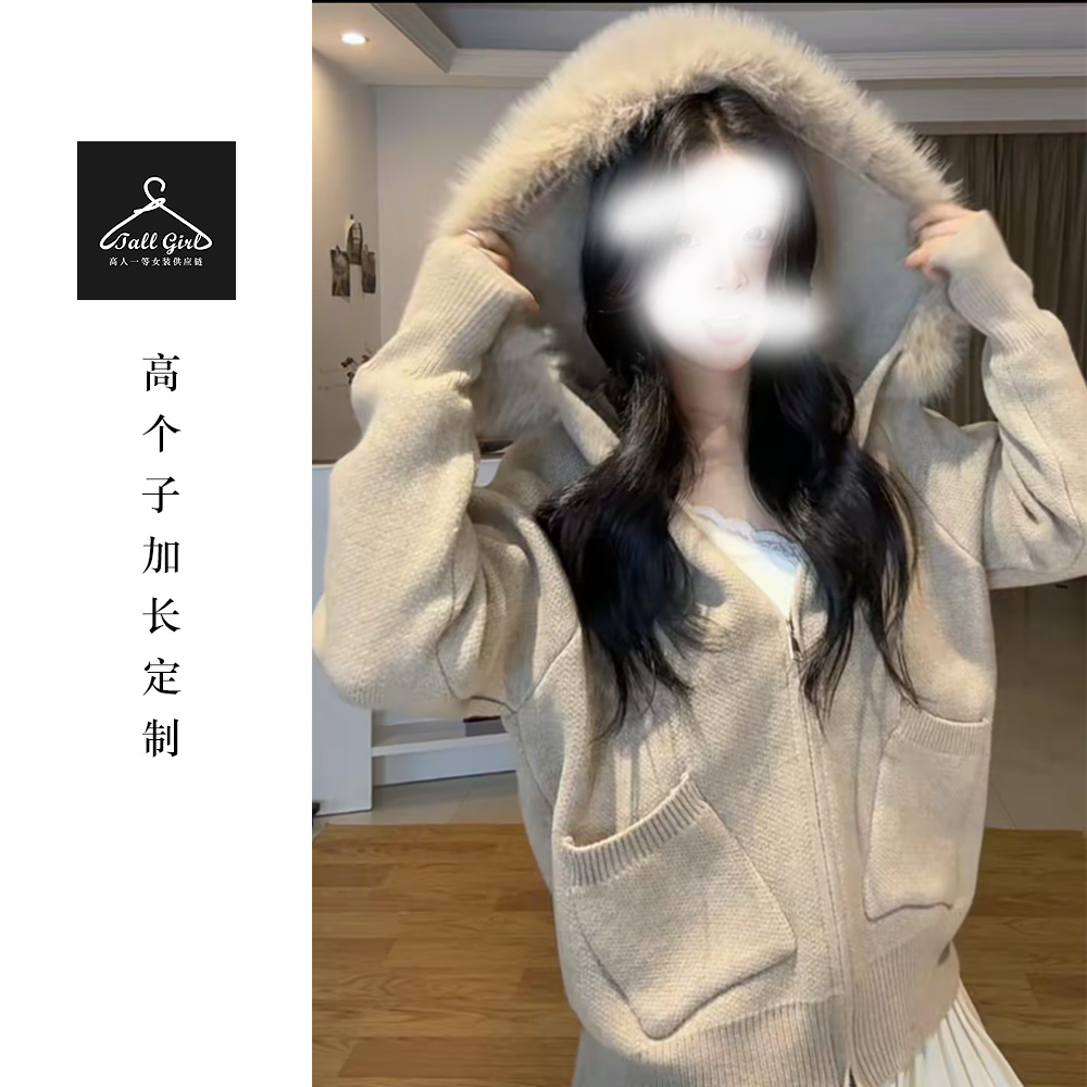 「小狐狸」高个子秋冬美式复古带帽毛领可拆气质休闲针织毛衣外套