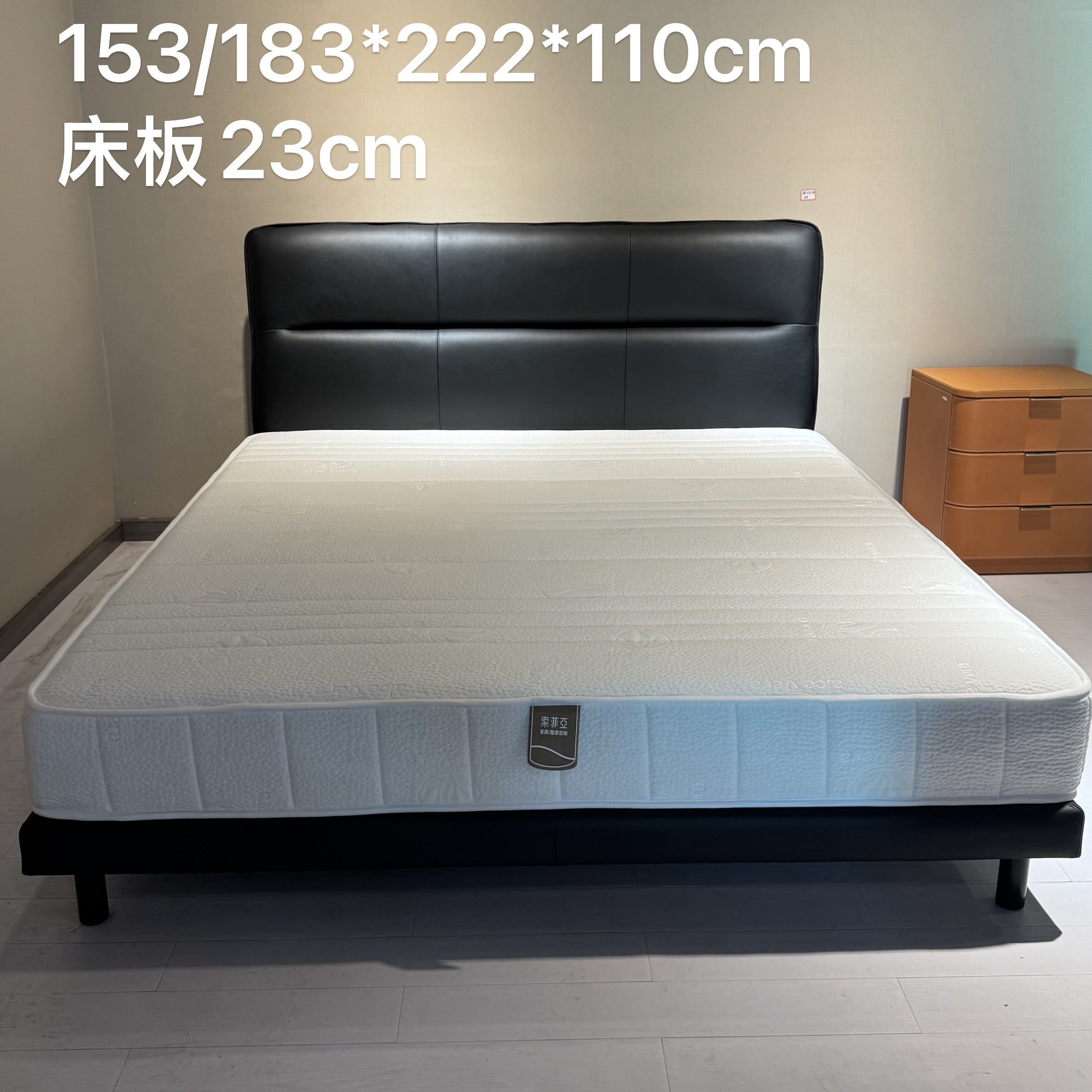 全牛皮床黑武士头层牛皮床主卧床牛皮床