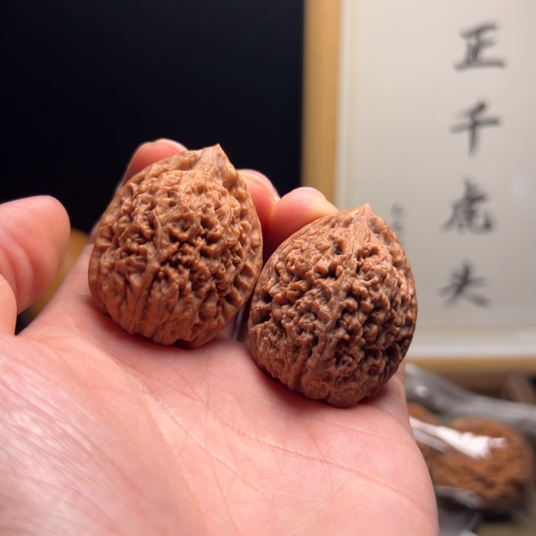 心***照文玩核桃吊坠拳头