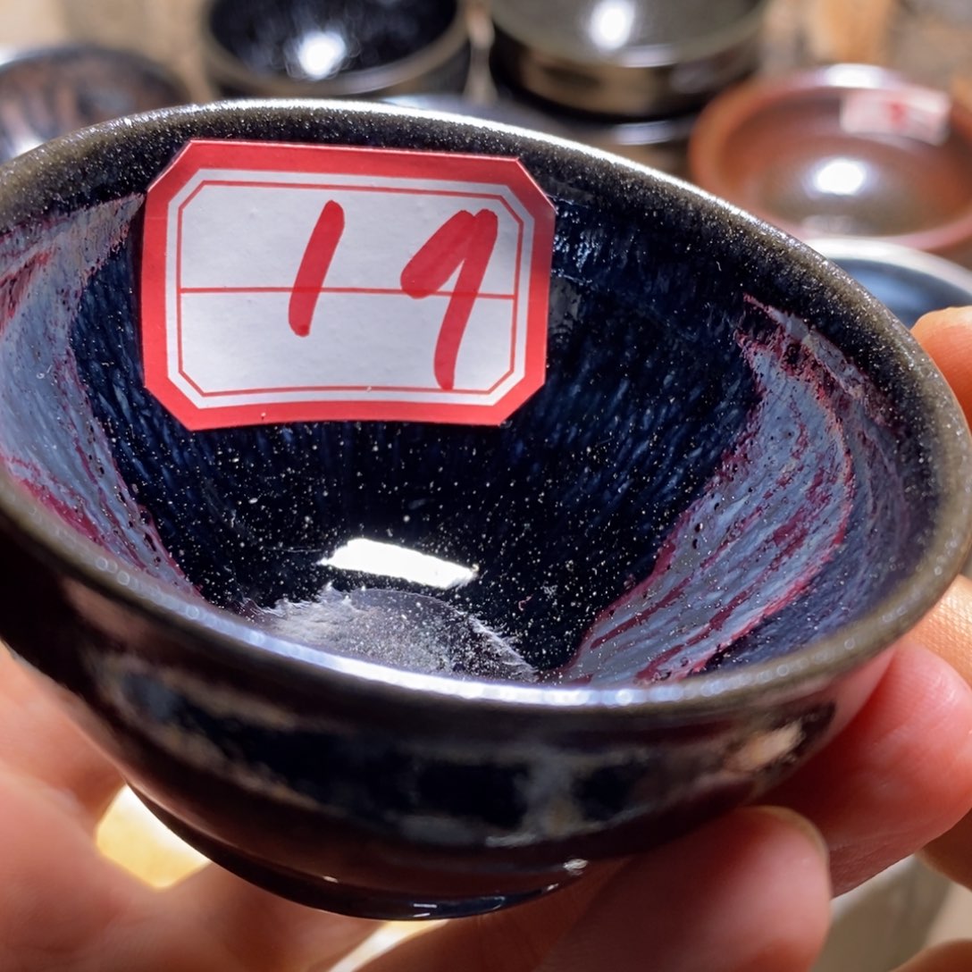 正***城茶盏通天6666666666