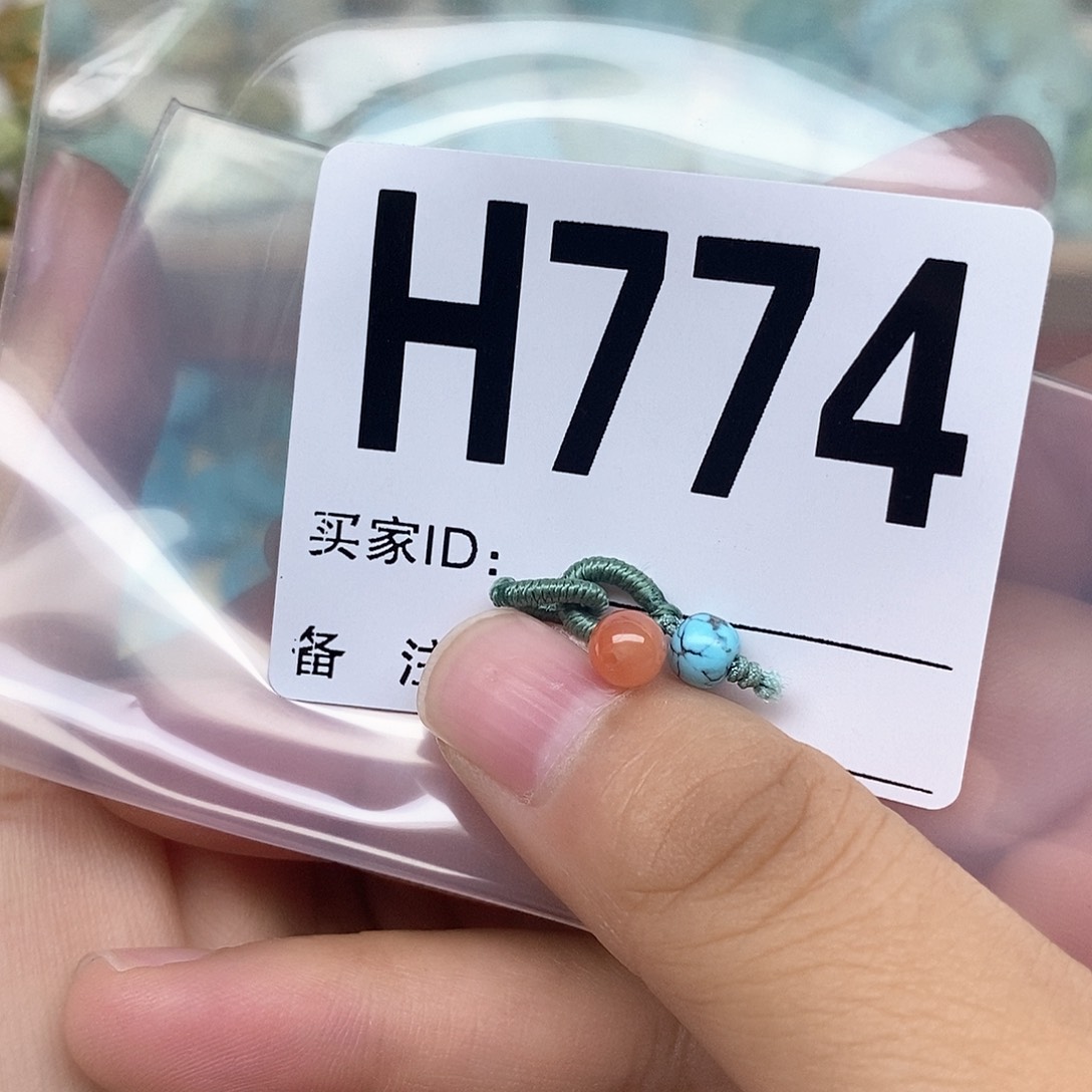 南红玛瑙配饰未镶嵌