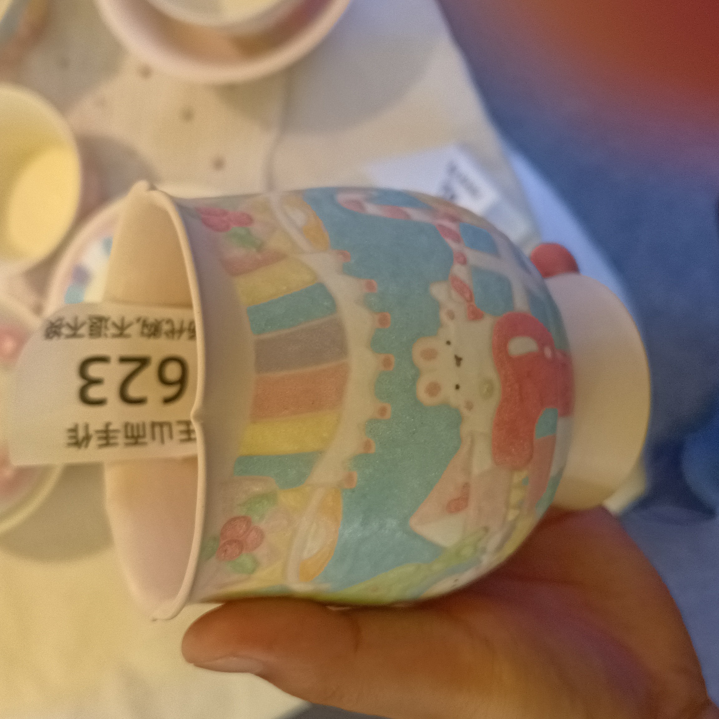 景德镇特色创意陶瓷190-300=-110