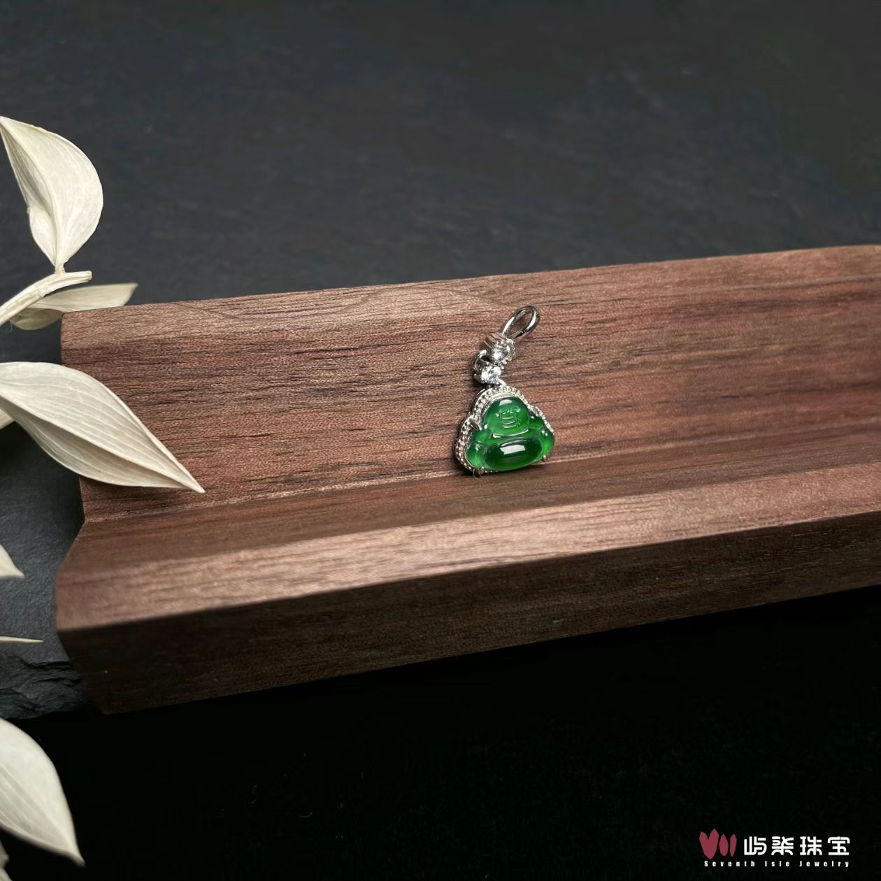 C615 翡翠银S925镶嵌 翡翠辣绿小佛吊坠