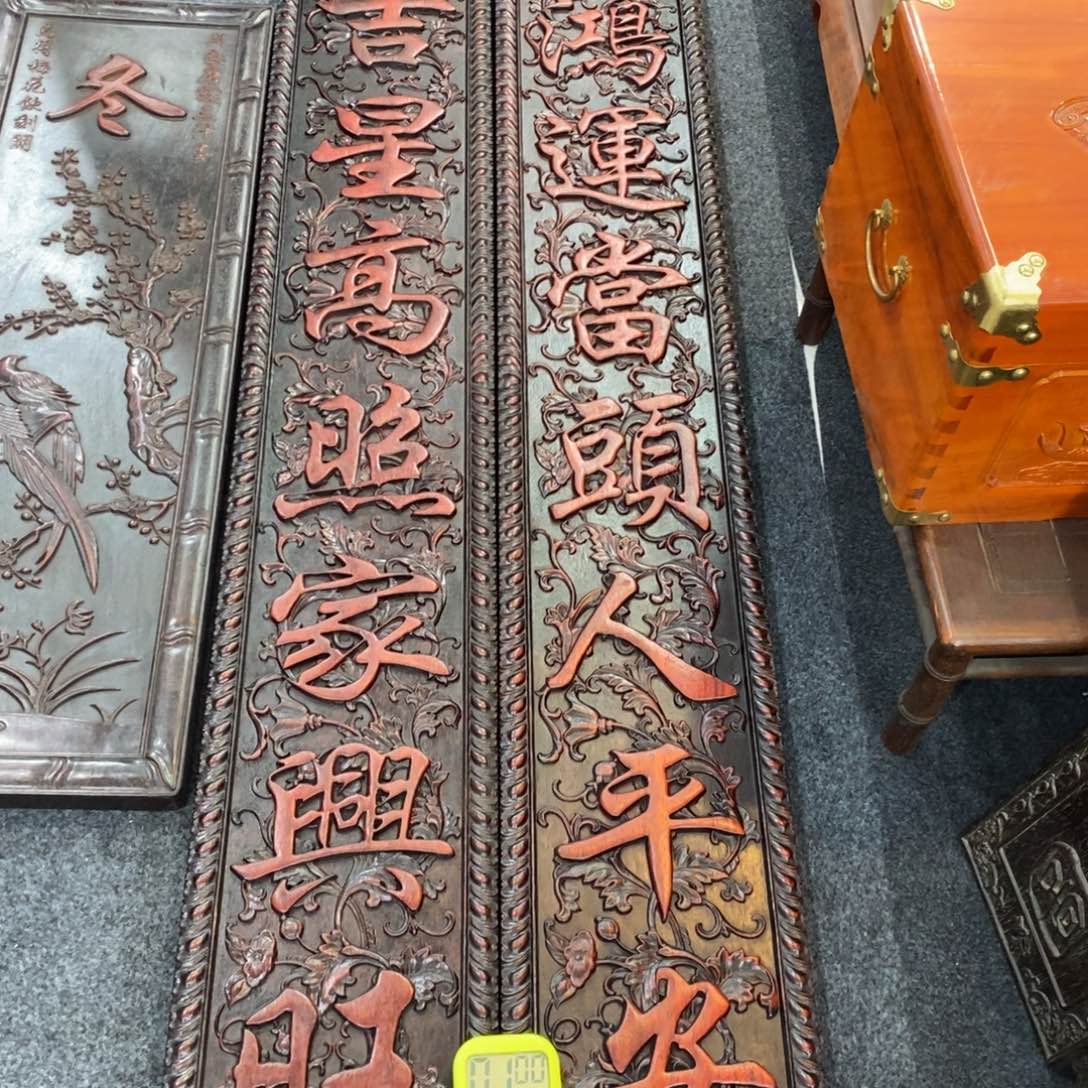 非洲紫檀（红花梨）