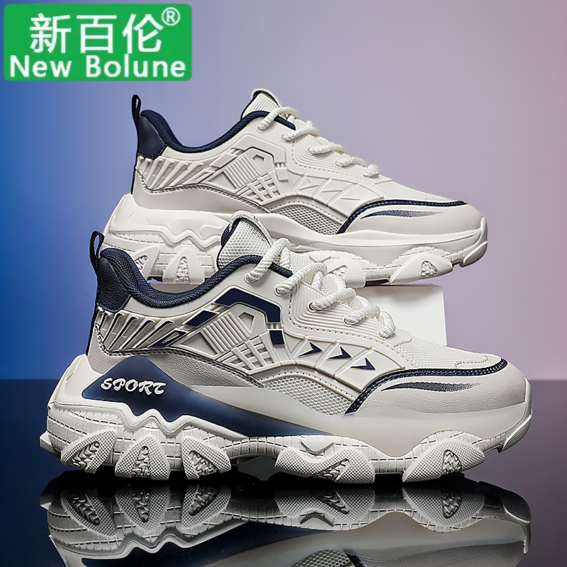 NEW BOLUNE/新百伦秋季新款时尚高品质机甲大码休闲运动老爹鞋