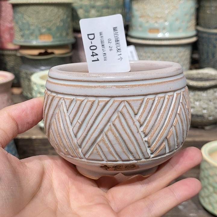 七里烧陶瓷02-26-041内口6