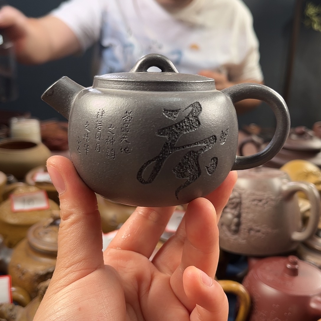 茶壶紫泥宜兴紫砂