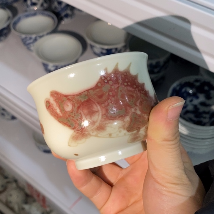 大卢氏微瑕杯杯杯杯杯杯
