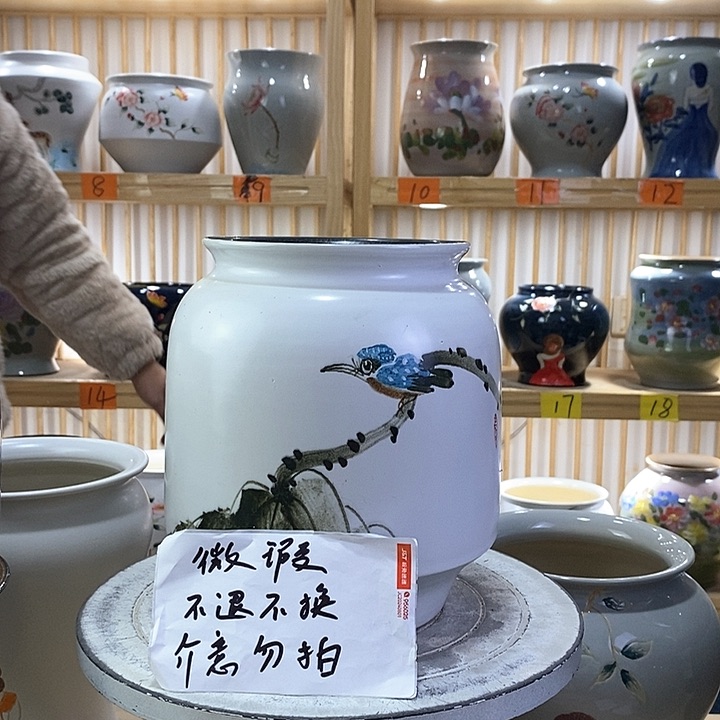 罐陶瓷陶瓷陶瓷付出