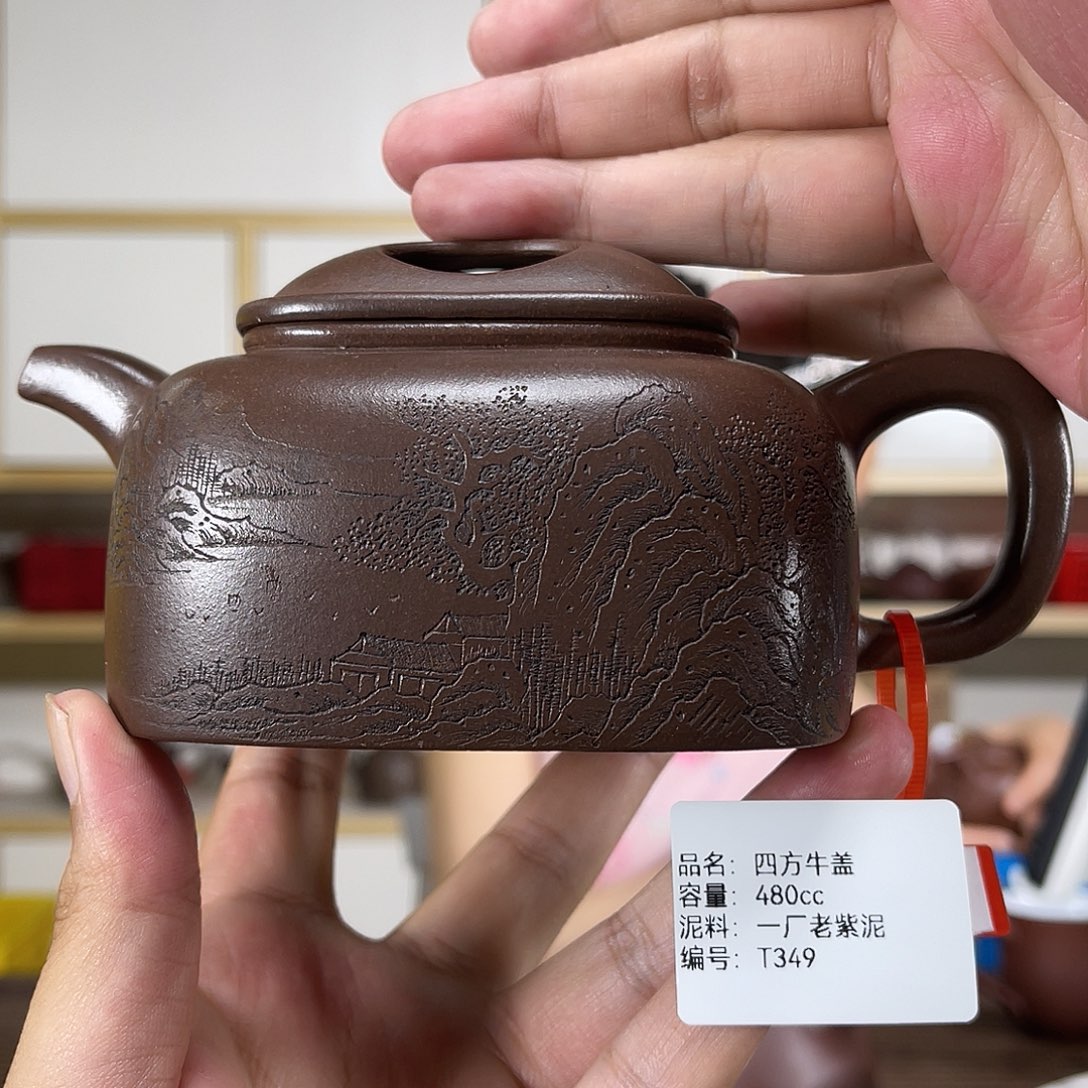 茶壶紫砂紫砂艺术