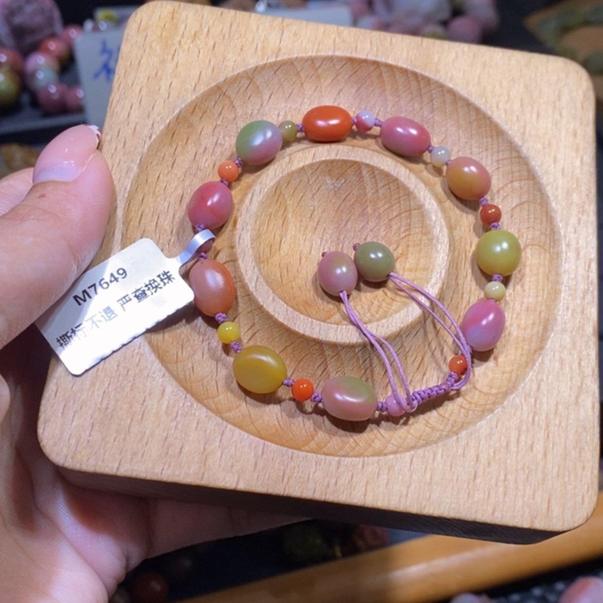 【闪购商品】未镶嵌手链玛瑙/玉髓