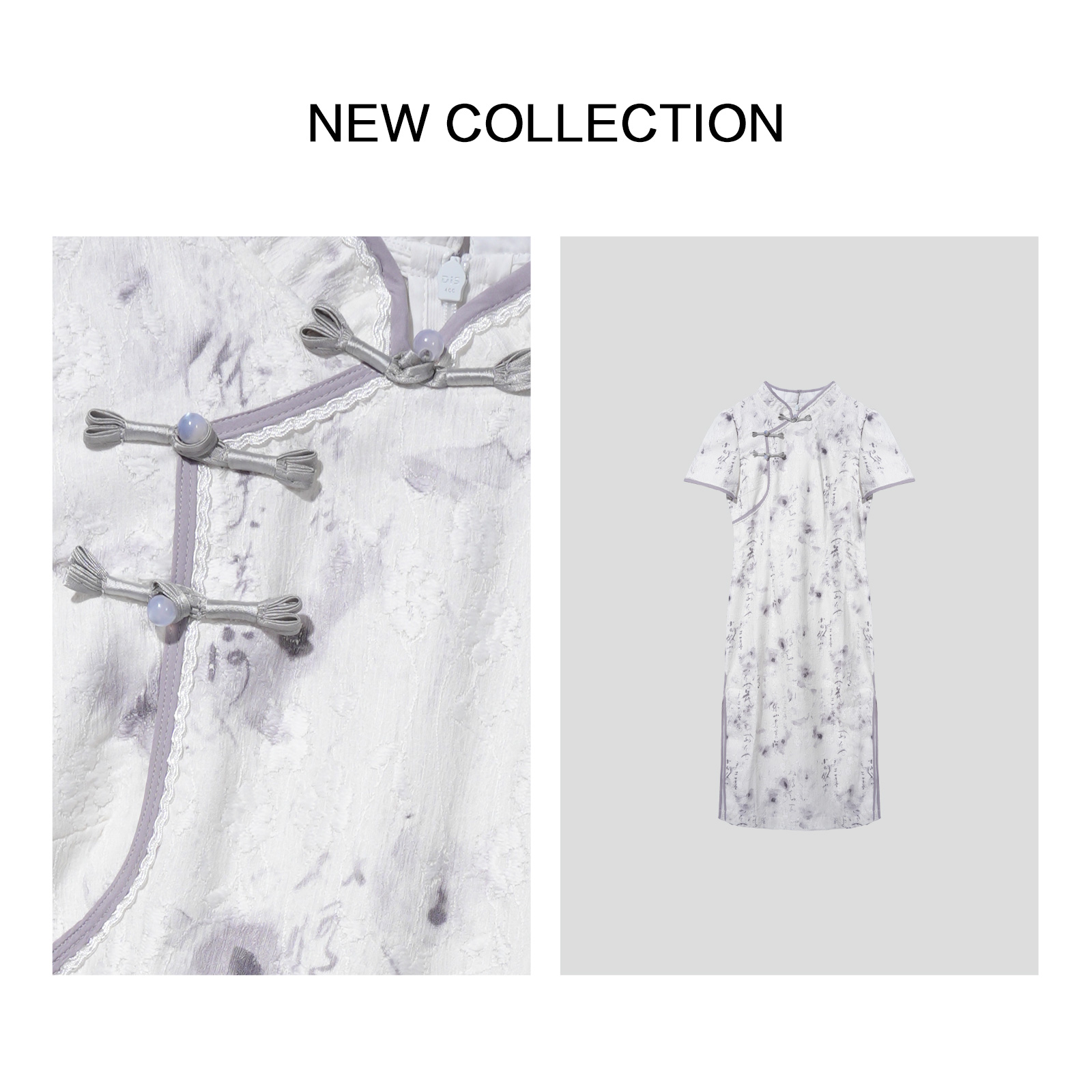 【龙哥专属】L1F27097 时尚百搭立领盘扣连衣裙