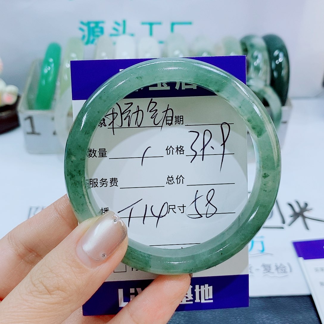 未镶嵌手镯石英质玉T14