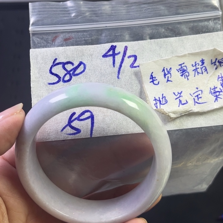 定制翡翠未镶嵌天然翡翠