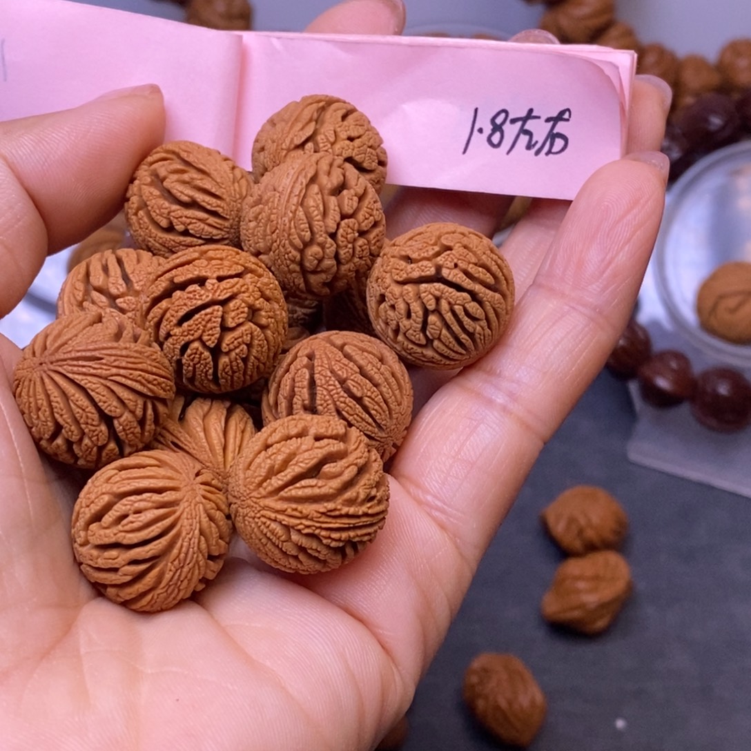 c****秦岭龙纹桃核14颗