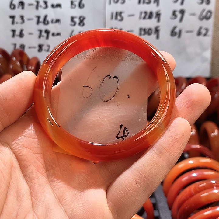 玛瑙/玉髓手镯未镶嵌