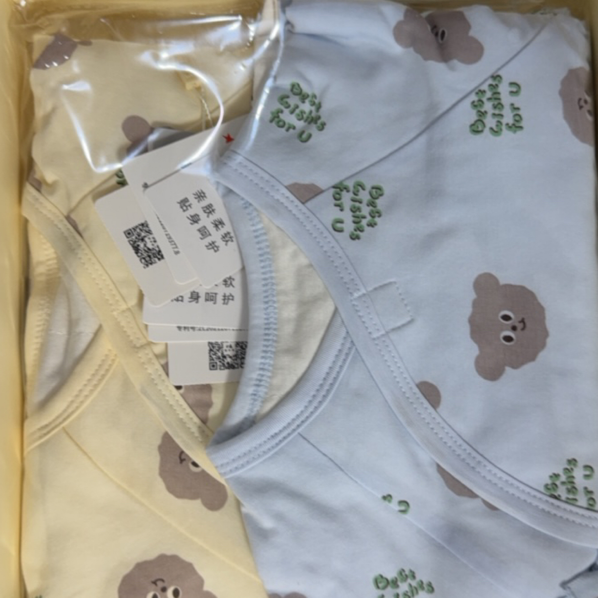 安-果熊游玩半背4413