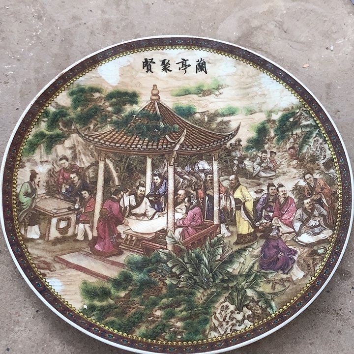 摆件我们，你的手机？你的手机怎么