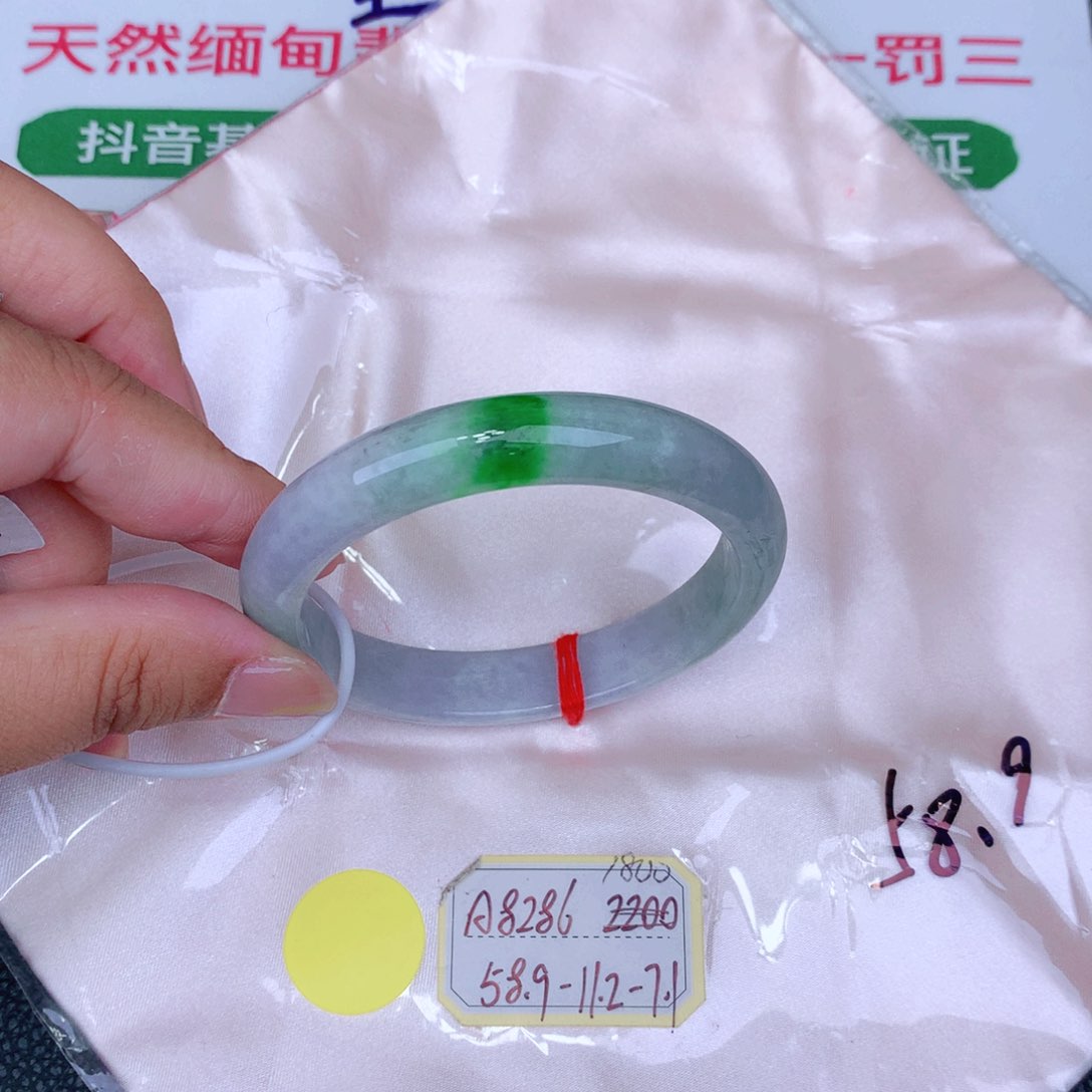 未镶嵌手镯翡翠缅甸翡翠